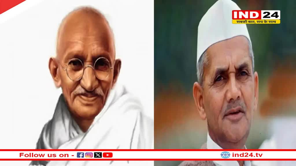 आज पैदा हुई थीं देश की दो महान शख्सिय, एक ने देश को दिलाई आजादी, तो दूसरे के नेतृत्व ने रखी थी भारत को सशक्त बनाने की नींव