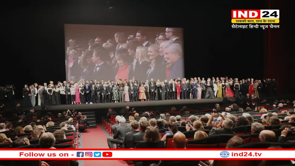 76th Cannes Film Festival: कान फिल्म फेस्टिवल का काउंटडाउन शुरू, टिकट की कीमत जानकर हो जाएंगे हैरान