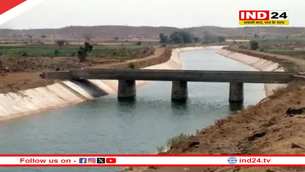 Rajasthan News: ERCP पर राजस्थान-मध्यप्रदेश में बनी सहमति, नए मॉडल में 90 फीसदी पैसा देगा केंद्र, जल्द होगा एमओयू