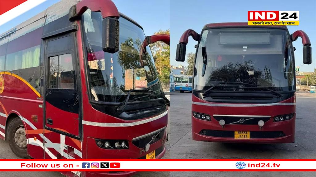 गुरुग्राम से चंडीगढ़ का सफर अब और भी आसान