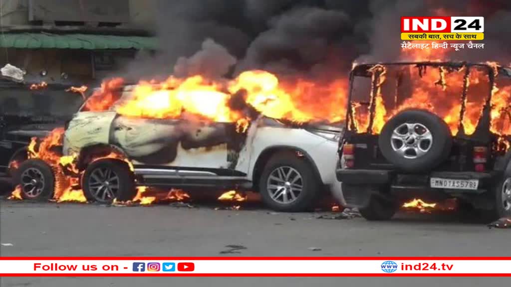 Manipur Violence: इंफाल में फिर भड़की हिंसा, जवानों ने छोड़े आंसू गैस के गोले, इंटरनेट सेवाएं अब 20 जून तक बंद 