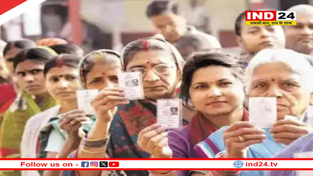 3 चरण में होगा त्रिस्तरीय पंचायत चुनाव, जानिए कब कहां डाले जाएंगे वोट? 