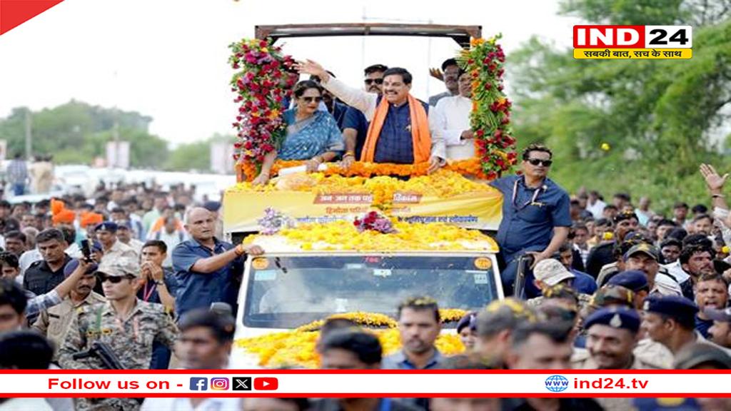 गरीब कल्याण और प्रदेश के चहुंमुखी विकास के लिये हो रहे हैं योजनाबद्ध तरीके से कार्य - मुख्यमंत्री डॉ. मोहन यादव