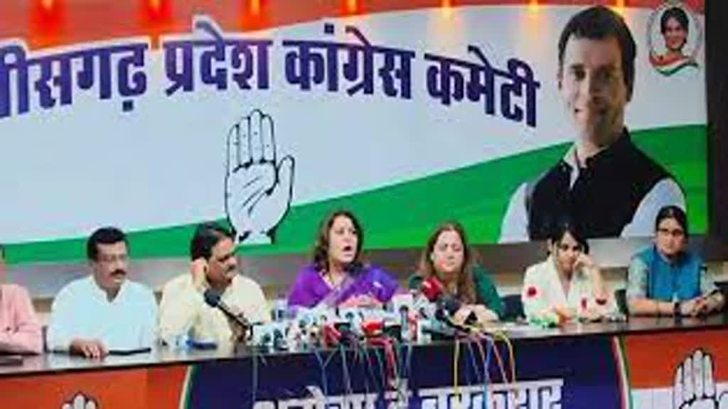 CG NEWS : यह चुनाव रेवड़ी और रेहड़ी के बीच खड़ा है: सुप्रिया श्रीनेत....