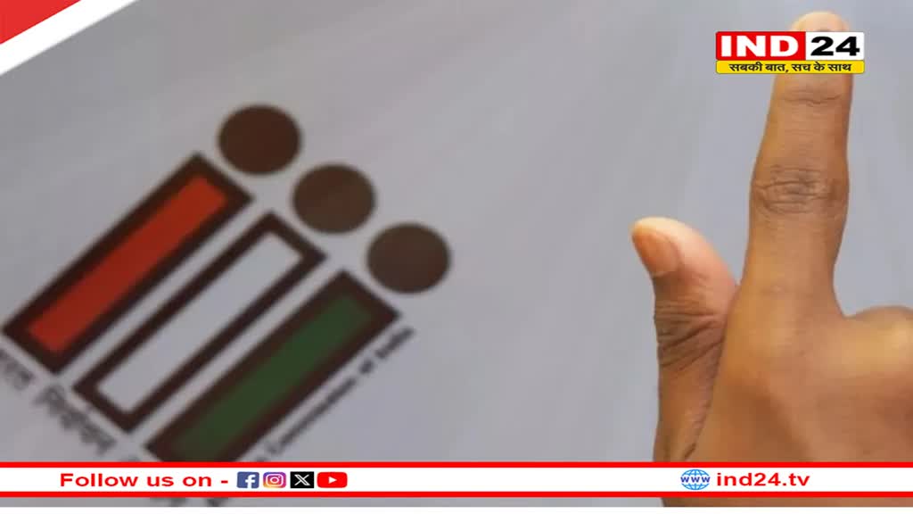 महाराष्ट्र में 20 नवंबर, झारखंड में दो चरणों में 13-20 नवंबर को वोटिंग, नतीजे 23 नवंबर को