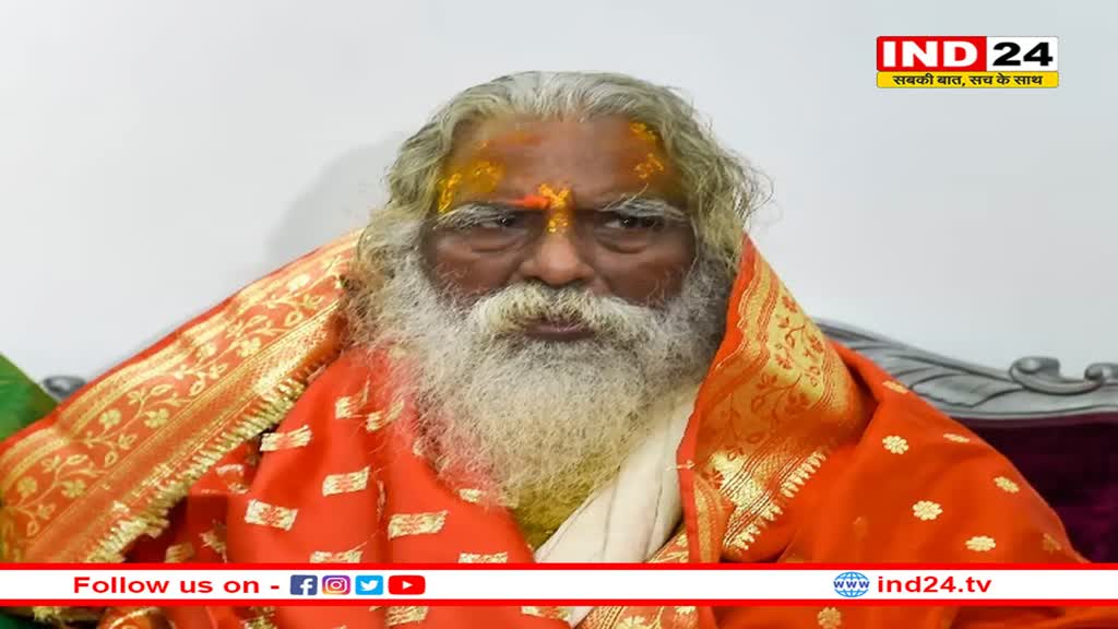 अलीगढ़ में बोले नृत्य गोपाल दास, बोले- अयोध्या के बाद अब काशी-मथुरा की बारी