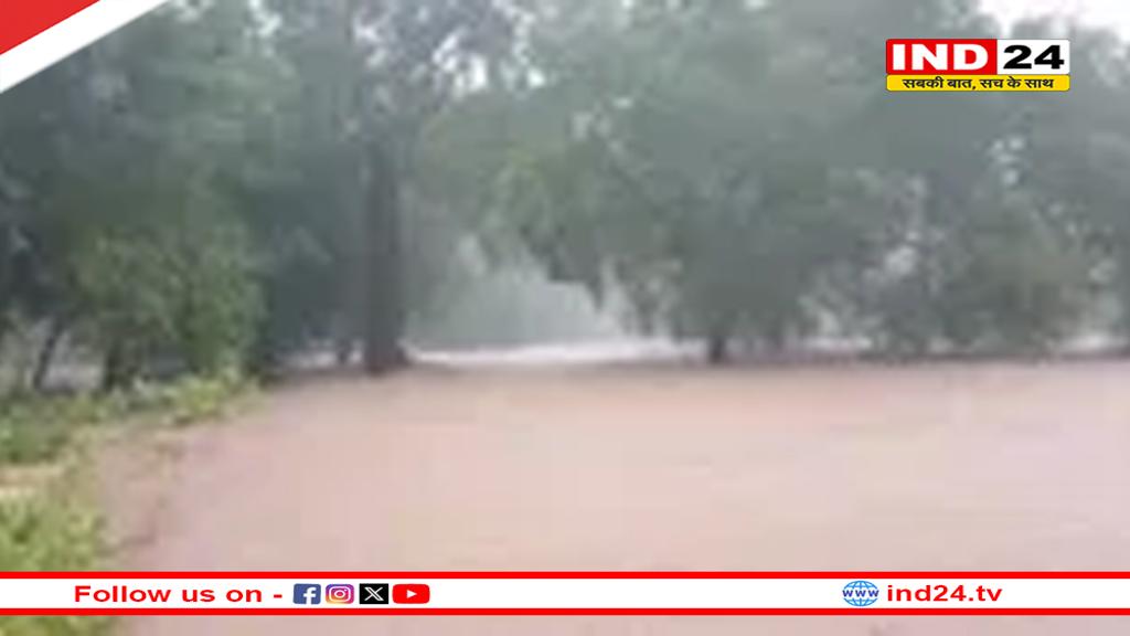 मौसम विभाग की चेतावनी, बस्तर संभाग के इन जिलों में अगले 48 से 72 घंटे में मूसलाधार बारिश के आसार