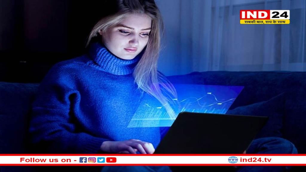 लैपटॉप और मोबाइल से कौन सी निकलती है रोशनी, कितनी है खतरनाक