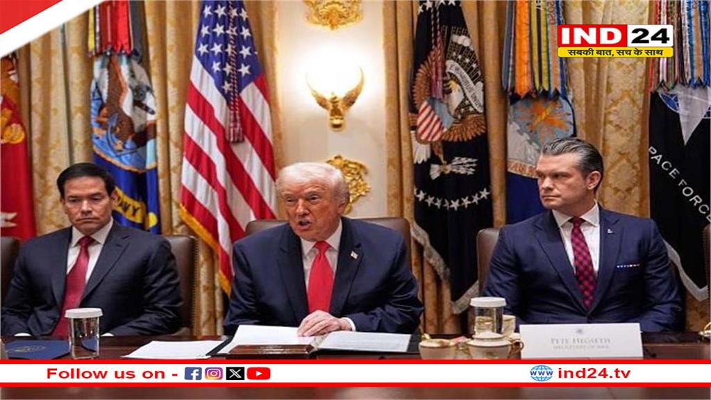 ट्रम्प की धमाकेदार सुरक्षा रणनीति ने हिलाई दुनियाः चीन पर सीधा वार!