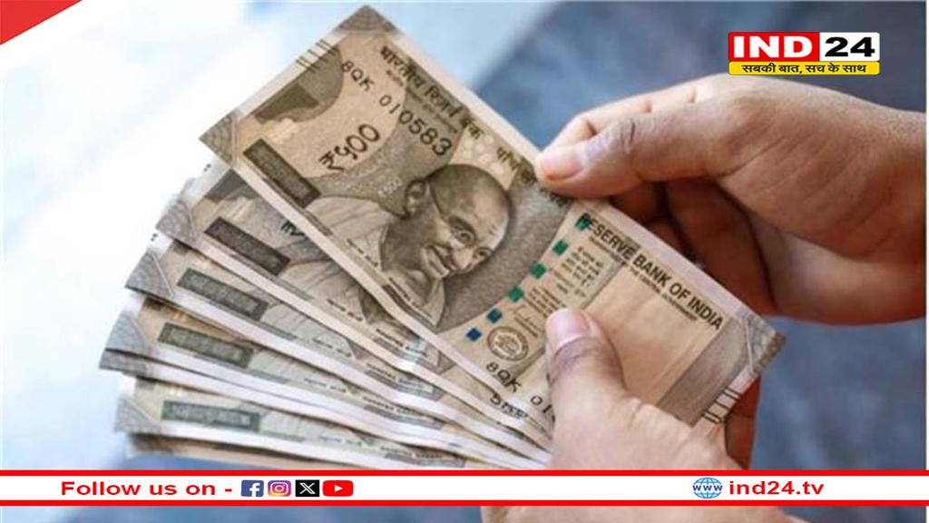 NHM के तहत संविदा कर्मचारियों के लिए बड़ी खुशखबरी: अब हर साल बढ़ेगा वेतन