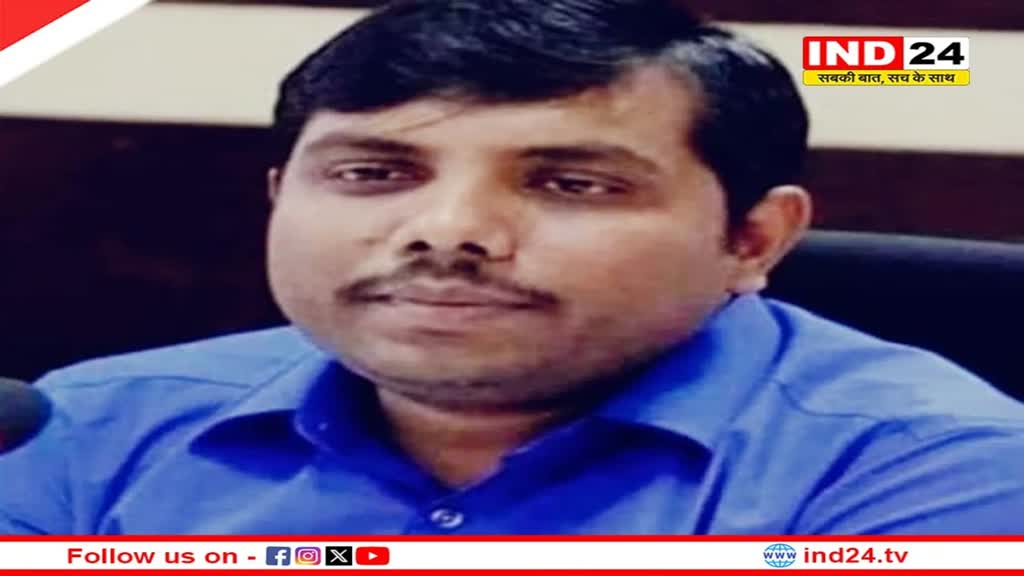 भोपाल कलेक्टर ने लगाई झाड़ू, आज कलेक्ट्रेट में स्वच्छता अभियान चलाया