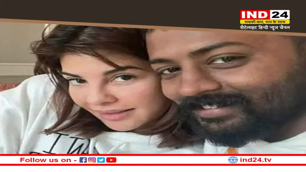 Jacqueline Fernandez: दिल्ली हाईकोर्ट में आमने-सामने हुए ठग सुकेश चंद्रशेखर और जैकलीन फर्नांडीज