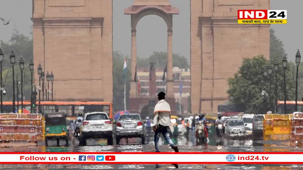 Weather Update: देश के कई राज्यों में आज भी भारी बारिश का अलर्ट, मुंबई-दिल्ली में जमकर बरसेंगे बादल