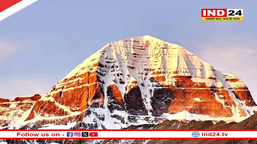 भक्तों के लिए खुशखबरी, कैलाश मानसरोवर यात्रा फिर से होगी शुरु, भारत-चीन के बीच बनी सहमति