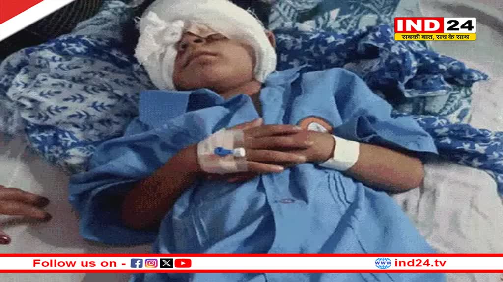 Haryana News: पानीपत में ट्यूशन टीचर ने छात्रा की आंख फोड़ी, आंख पर कॉपी मारने से निकला खून, मामले में अब तक कार्रवाई नहीं 