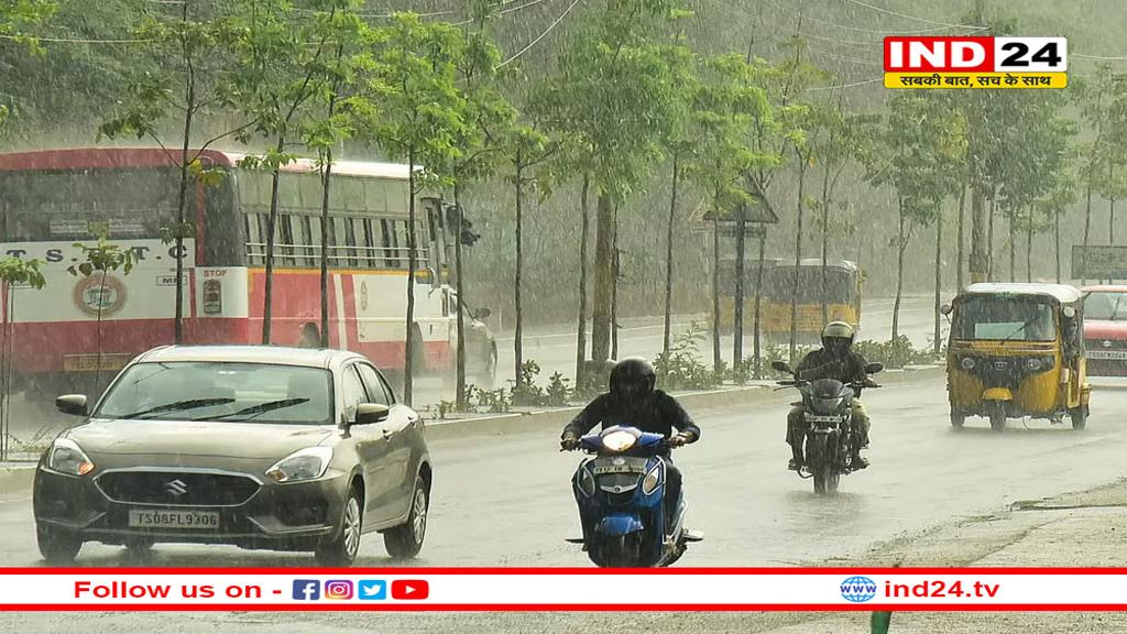 अभी नहीं लौटा मानसून: MP में 4 दिन तक बारिश का अलर्ट