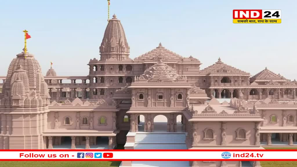 अयोध्या में कौन बना रहा भगवान राम की मूर्ति, ट्रस्ट के महासचिव चंपत राय ने कह दी बड़ी बात