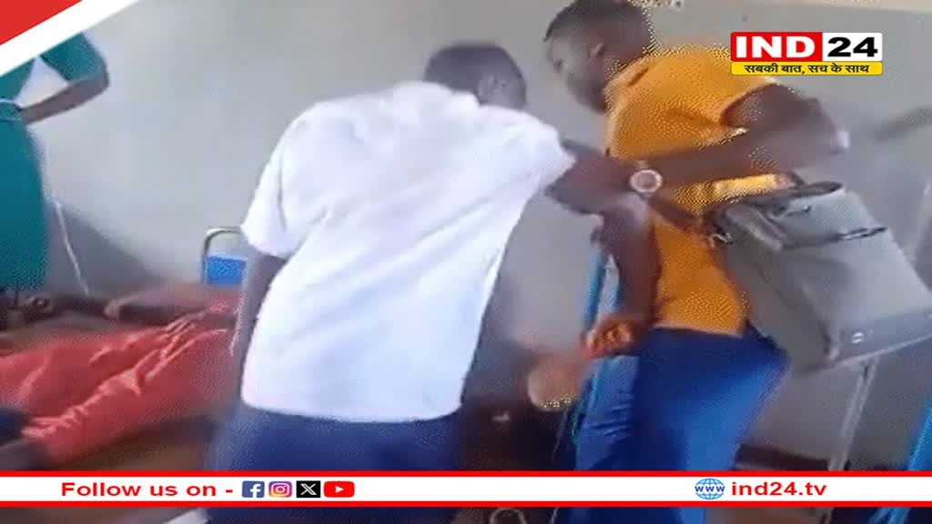 युगांडा में फैला डिंगा-डिंगा वायरस, 300 से ज्यादा बीमार