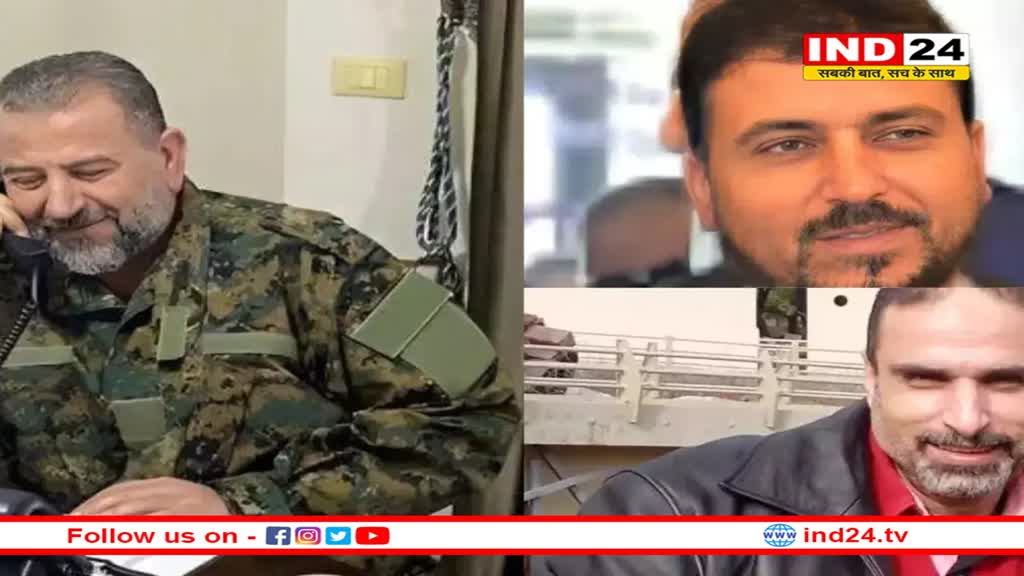 'इजराइल चुकाएगा बड़ी कीमत...' हमास के तीसरे सबसे बड़े नेता की हत्या 