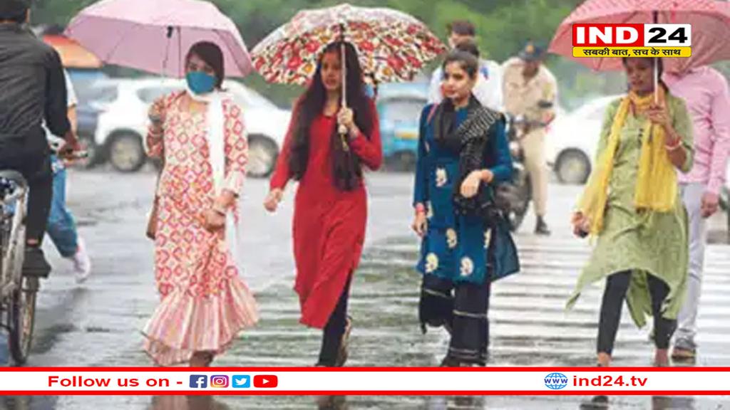 मध्य प्रदेश में नौतपा के छठवें दिन भी जारी रहेगा आंधी-बारिश दौर