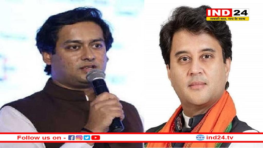 सिंधिया को सीधी चुनौती देंगे राघौगढ़ के राजकुमार 