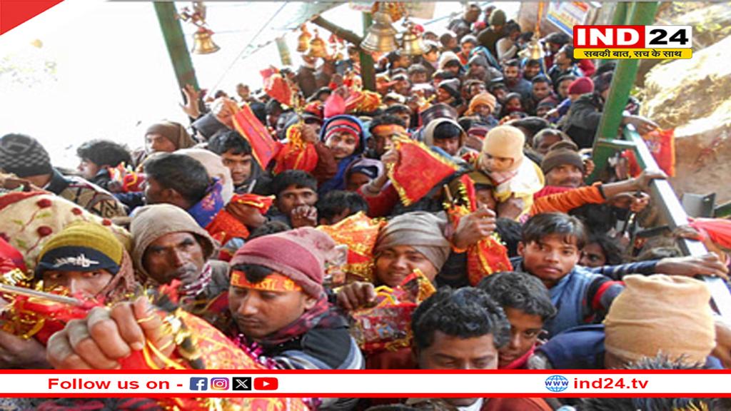 मां पूर्णागिरि मेले में उमड़ा श्रद्धालुओं का सैलाब