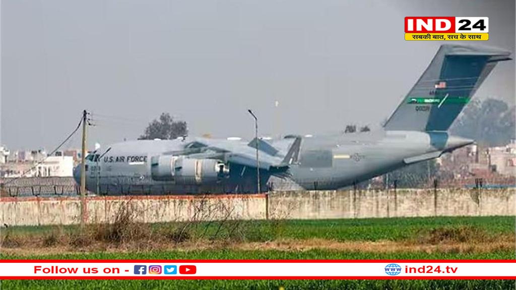 अमेरिका से निकाले गए भारतीयों को लेकर दिल्ली पहुंचा एक और विमान