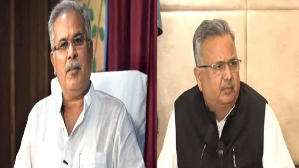 Bastar: बस्तर में बीजेपी नेताओं की हत्या को लेकर सीएम भूपेश और पूर्व सीएम रमन सिंह में छिड़ी ट्वविटर वार