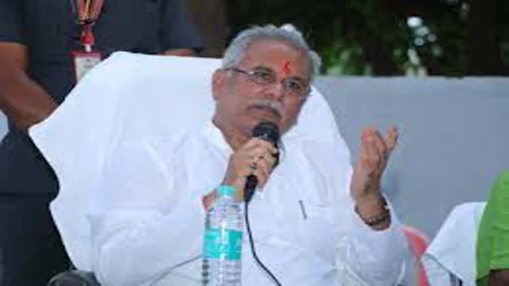 CG NEWS :  बृजमोहन अग्रवाल के ऊपर हमले पर CM बघेल का बड़ा बयान, बोले -हमले की कहानी प्रायोजित....