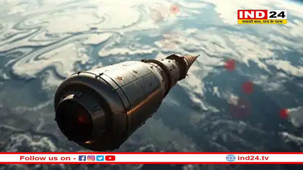 पृथ्वी की ओर बढ़ रहा बड़ा खतरा, 50 साल पहले भेजा अंतरिक्ष यान आ रहा वापिस