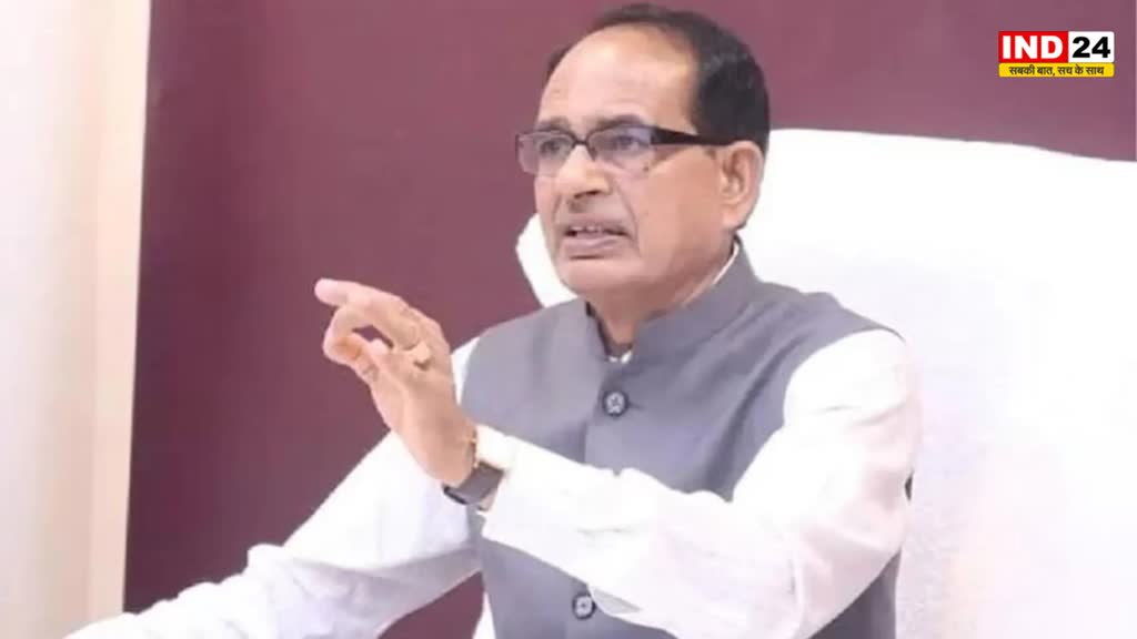MP NEWS: MP के सीएम शिवराज सिंह ने साधा कांग्रेस पर निशाना, कहा - ये वही कांग्रेस हैं जिसने रामसेतु को काल्पनिक कहा, राम मंदिर का विरोध किया