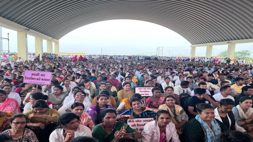 CG NEWS : सर्व विभागीय संविदा कर्मचारी कल निकालेंगे वादों की बारात, नवा रायपुर करेंगे आंदोलन,