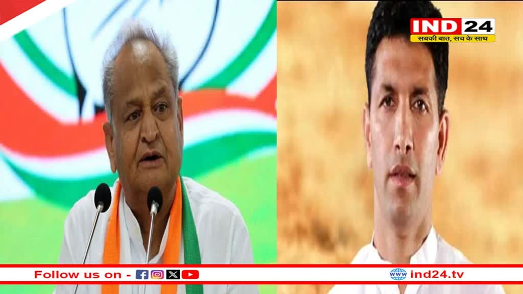 भोपाल पहुंचे राजस्थान के पूर्व मुख्यमंत्री अशोक गहलोत, जीतू पटवारी ने अगवानी कर किया स्वागत