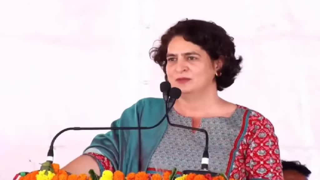 CG NEWS :  आज छत्तीसगढ़ के दौरे पर रहेंगी प्रियंका गांधी, खैरागढ़ और बिलासपुर में करेंगी चुनावी सभा...