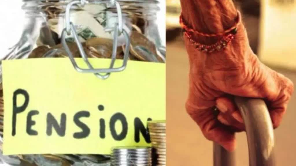 CG NEWS : छत्तीसगढ़ के  पेंशनर्स को अब मिलेगा 4 प्रतिशत बढ़ा महंगाई भत्त्ता, आदेश हुआ जारी    