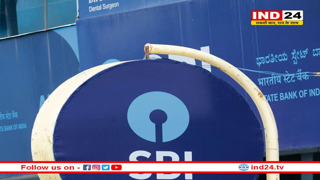 SBI यूजर्स के लिए बड़ी खबर, आज नहीं कर पाएगे ऑनलाइन पेमेंट