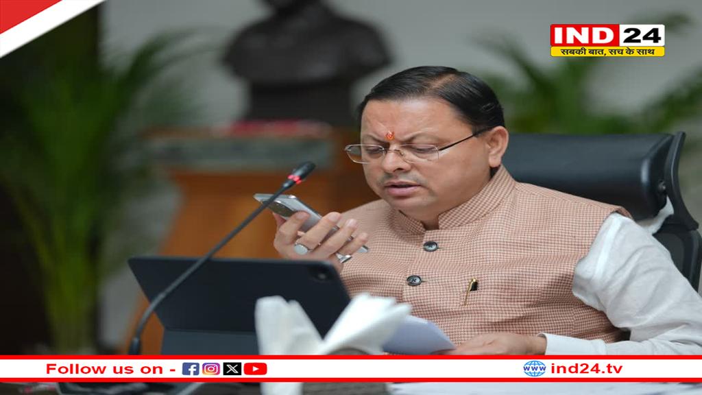 सीएम धामी ने की सचिवालय में सीएम हेल्पलाइन 1905 की समीक्षा, छात्रा को डिग्री न मिलने पर जताई कड़ी नाराज़गी