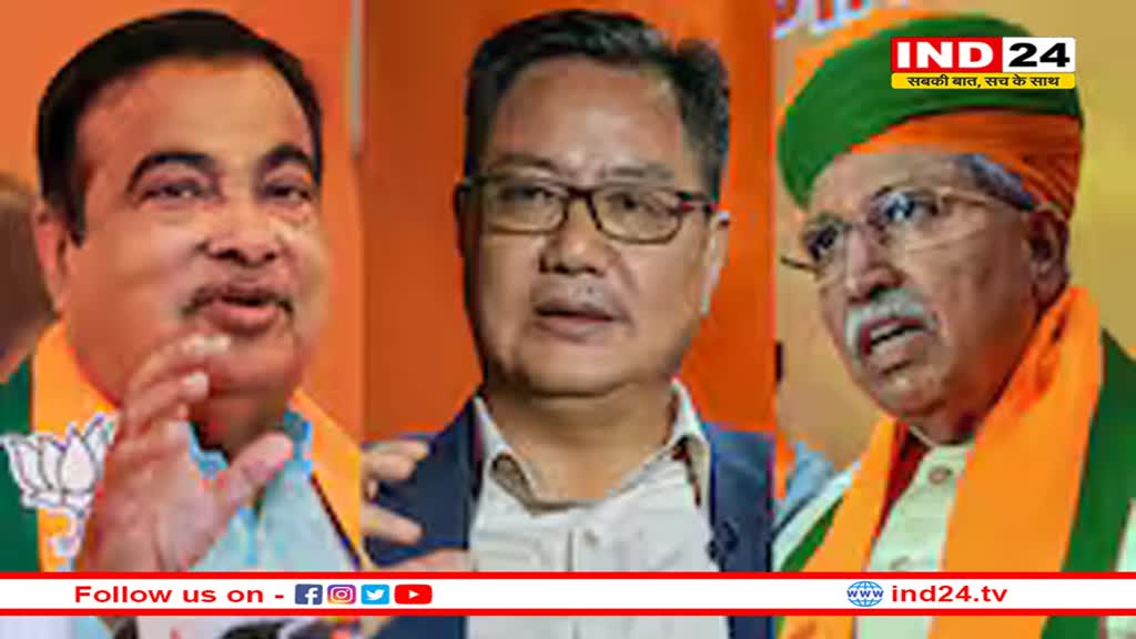 पहले चरण में मोदी सरकार के ये मंत्री भी मैदान में, कहां-किसे-कौन दे रहा चुनौती?