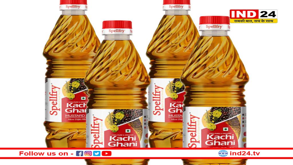 रोजाना खाना पकाने के लिए कौन सा तेल है सेहतमंद? जानिए सबसे अच्छा वेजिटेबल ऑयल