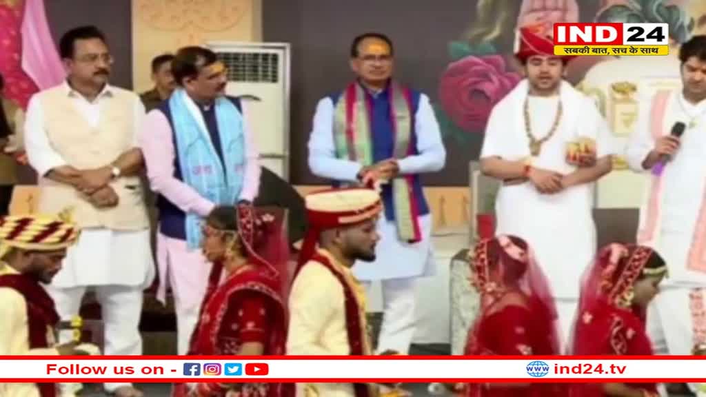 Bageshwar Dham Sarkar: बागेश्वर धाम पहुंचे सीएम शिवराज, सामूहिक विवाह समारोह में हुए शामिल, मंच से कही ये बात