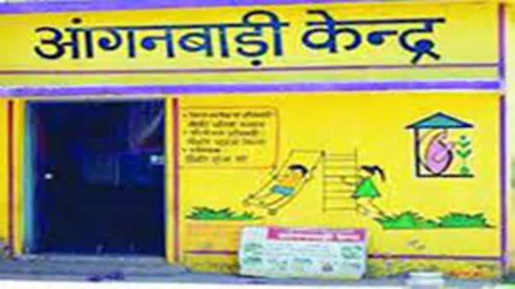 एमपी में आंगनबाड़ी कार्यकर्ताओं का 3 हजार और सहायिकाओं का 750 रुपये बढ़ा मानदेय, आदेश जारी