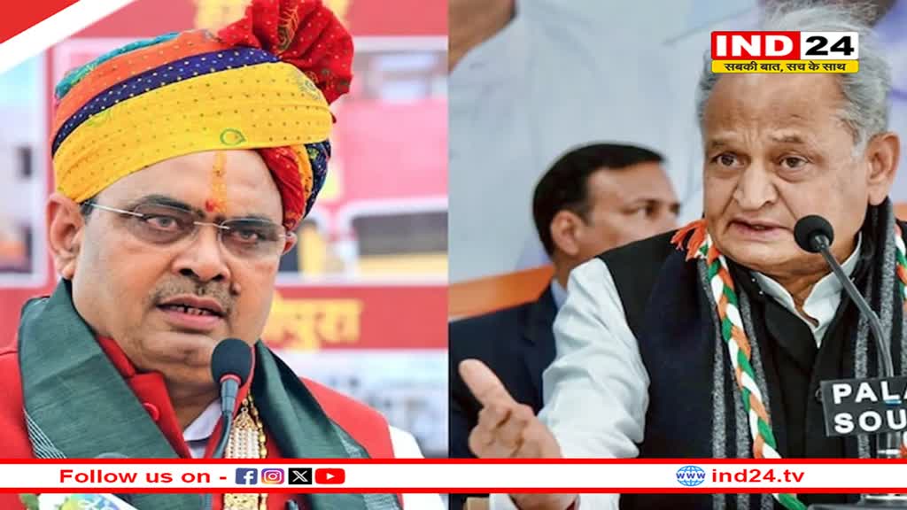 Rajasthan Politics: यूडीएच विभाग का बड़ा फैसला, गहलोत सरकार में हुए कामों का होगा रिव्यू