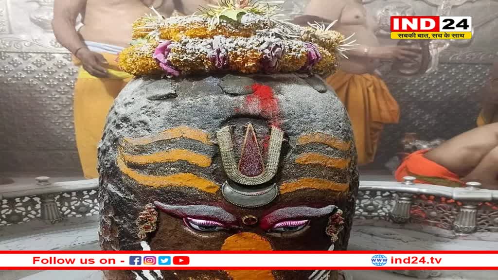भस्मारती में भगवान गणेश स्वरूप में सजे बाबा महाकाल, भक्तों को दिए दर्शन