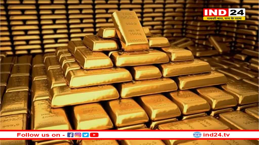 आर्थिक संकट से जूझ रहे पाकिस्तान की चमकी किस्मत, मिला सोने का भंडार