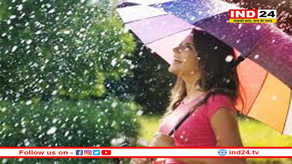 इंदौर:एक्टिव होने वाला है मानसून, अगले दो दिनों में जमकर होगी बारिश