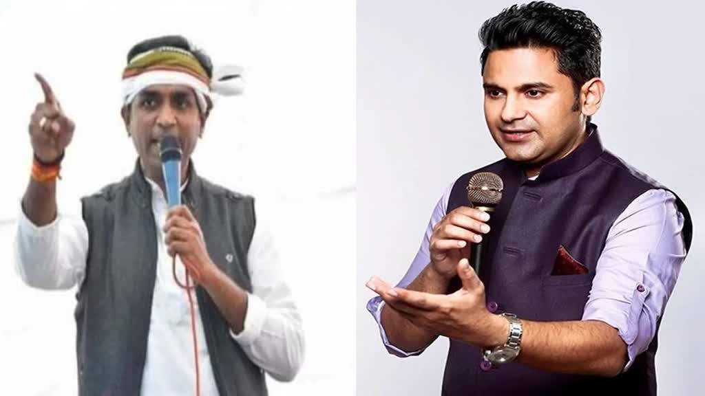 कांग्रेस नेता विक्रांत भूरिया ने मनोज मुंतशिर को बताया दरबारी कवि, कहा- हुकूमत की चापलूसी से...