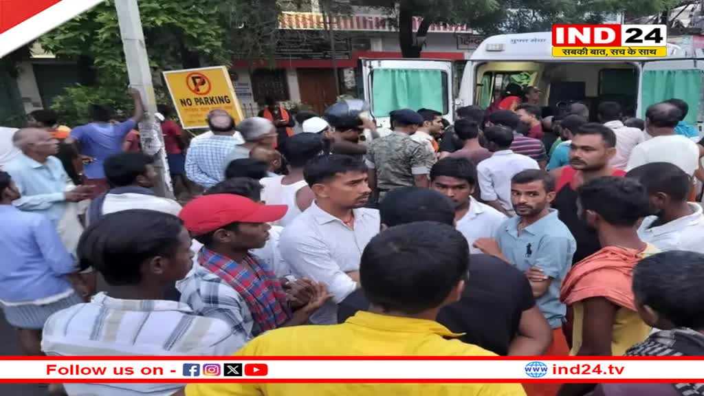 बिहार में जहानाबाद के सिद्धेश्वर नाथ मंदिर में भगदड़… 8 की मौत, कई घायल