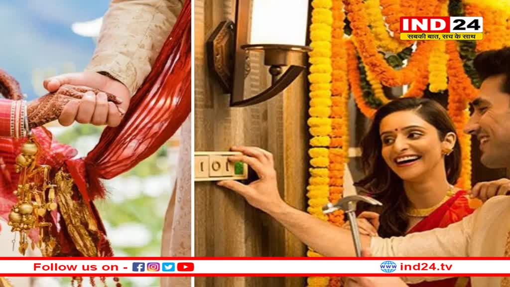 विवाह से लेकर गृह प्रवेश, नामकरण तक….यहां जानें मई महीने के शुभ मुहूर्त