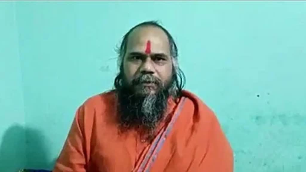 विवादित बाबा को सपा ने दिया टिकट, शिवराज के सामने चुनाव लड़ेंगे मिर्ची बाबा