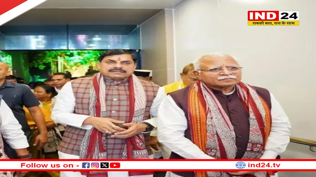 ग्लोबल इन्वेस्टर्स समिट,केंद्रीय मंत्री मनोहर लाल खट्टर बोले- सस्ते मकानों की जरूरत